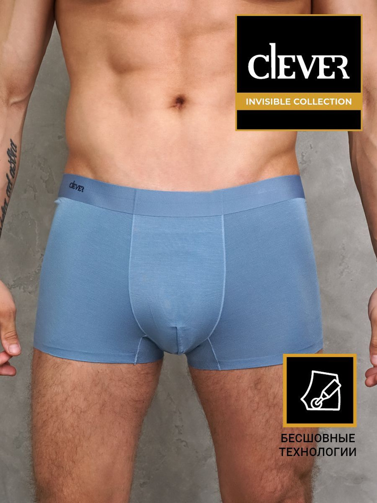 Трусы CLEVER WEAR Комфорт #1