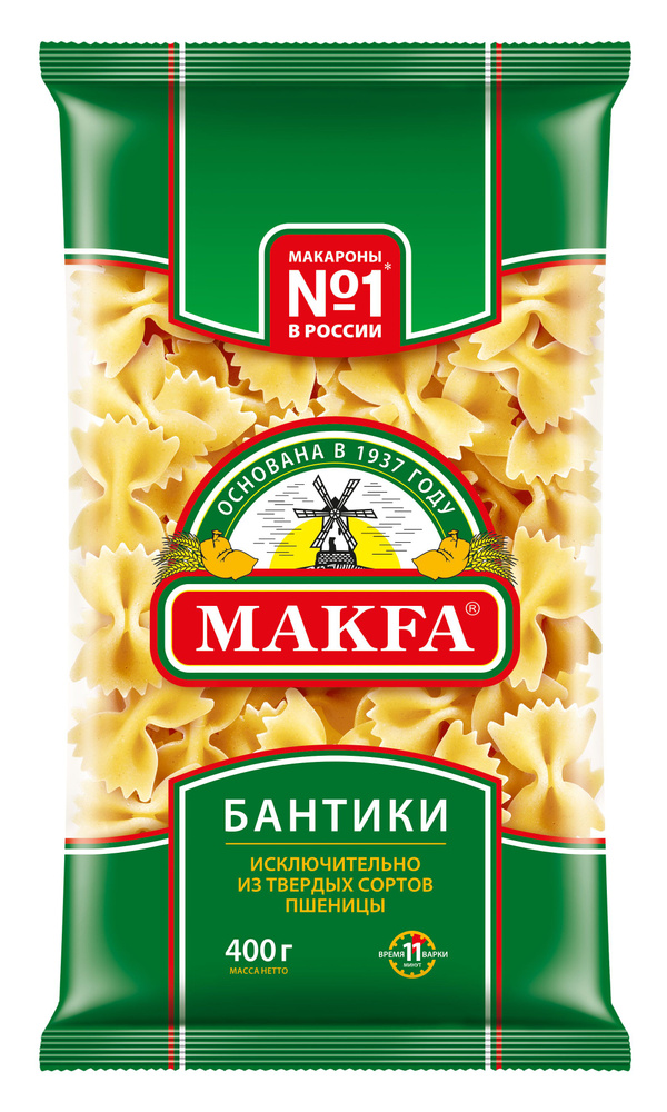 Макароны Makfa / Макфа Бантики группа А, высший сорт 400г / макаронные изделия  #1