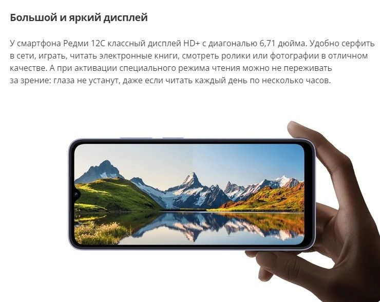 Xiaomi Смартфон Xiaomi Redmi 4/128 ГБ, серый #1