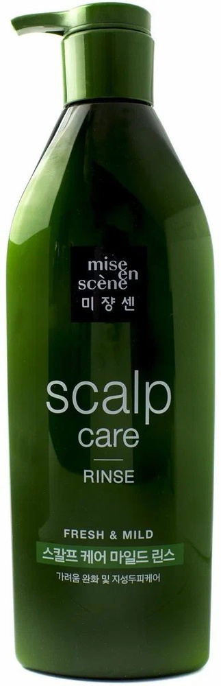 Восстанавливающий бальзам для чувствительной кожи головы MISE EN SCENE SCALP CARE RINSE 680 мл  #1