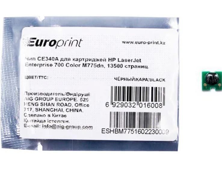 Чип Europrint HP CE343A #1