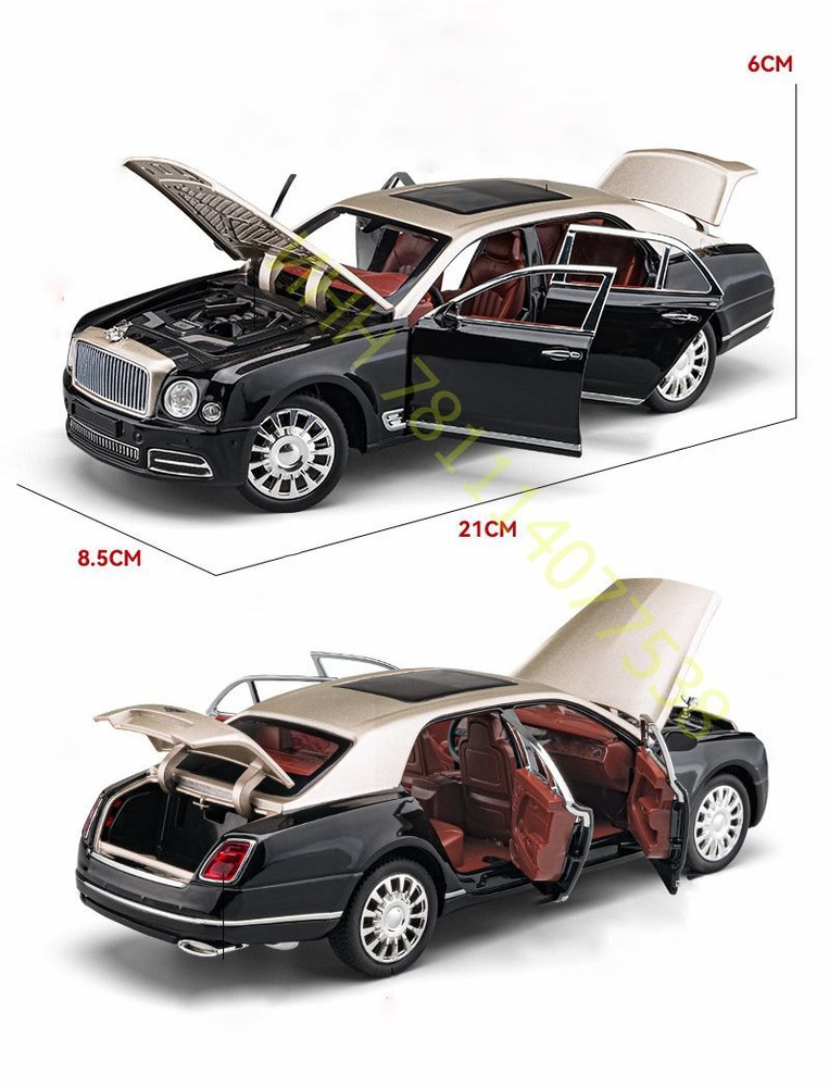 Bentley Mulsanne Бентли машинка (1:24) 21 см звездное небо, открываются двери, капот, багажник, поворачиваются #1