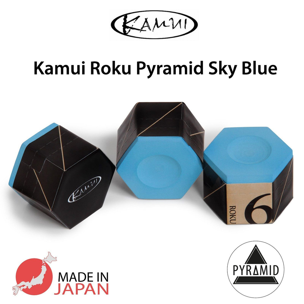 Мел для бильярда Kamui Roku Pyramid Sky Blue, синий, 1 шт. #1