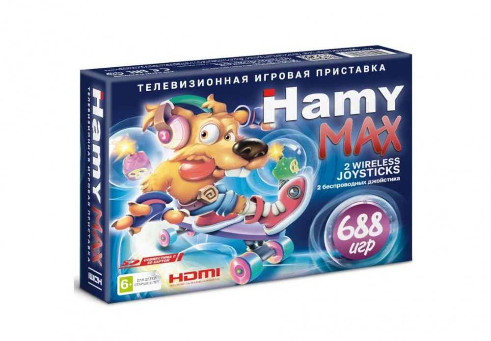 Игровая приставка Hamy MAX HDMI (688 в 1) #1