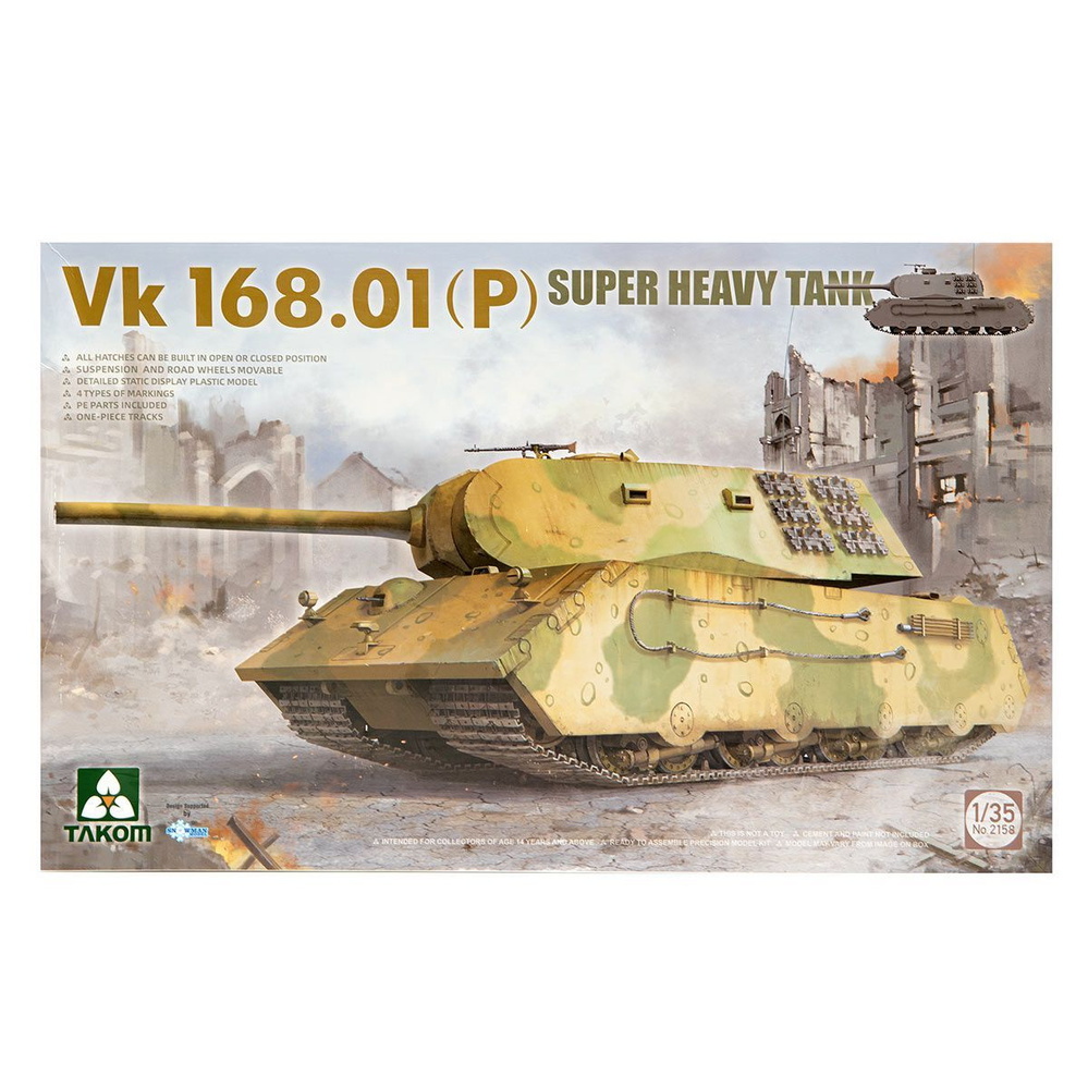 2158 Takom Супер-тяжелый танк VK.168.01 (P) (1:35) #1