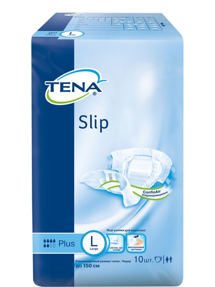 Подгузники Tena Слип Плюс (Slip Plus) для взрослых рL (92-144см) 6 капель 10шт  #1