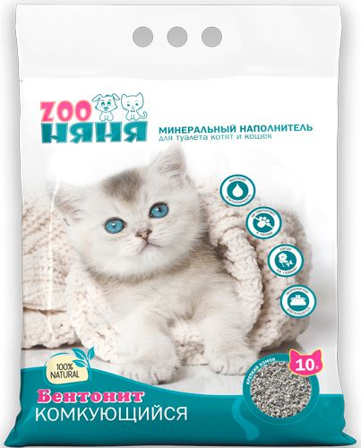 ZOO Няня Наполнитель Минеральный Комкующийся Без отдушки 10000г.  #1