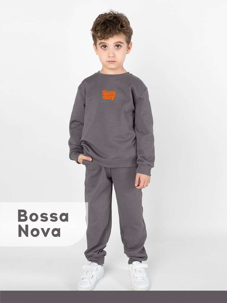 Комплект одежды Bossa Nova Уцененный товар #1