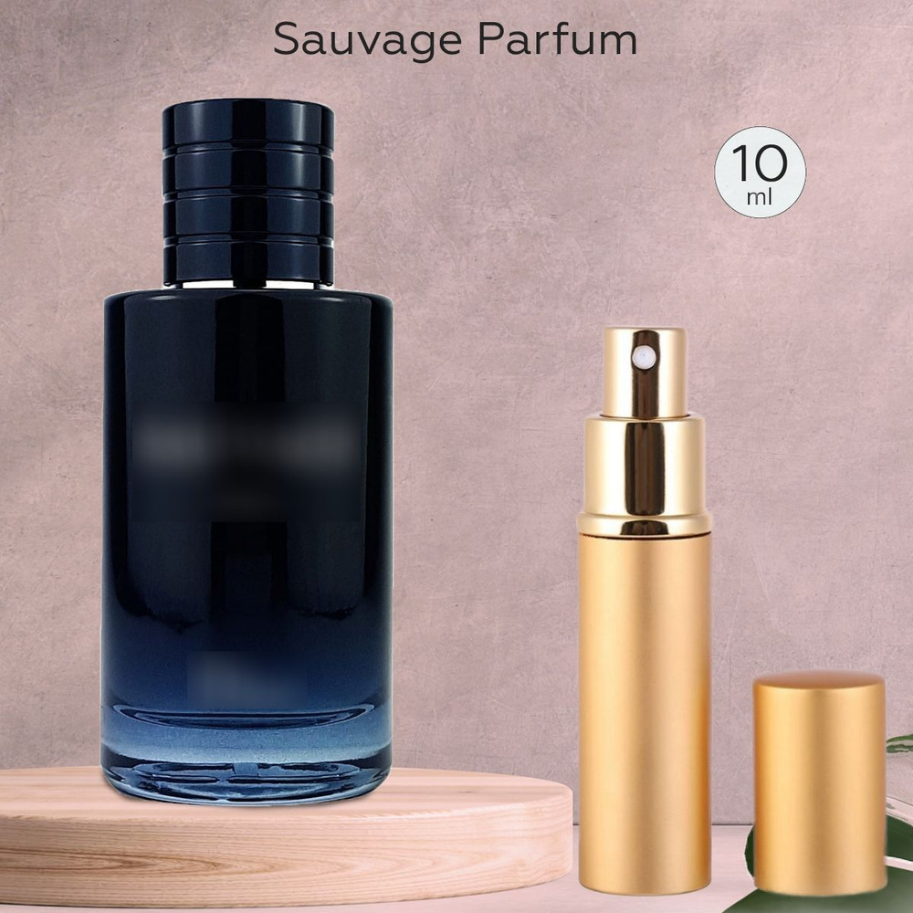 Gratus Parfum Sauvage Духи Мужские Масляные Отливант / Распив 10 мл (спрей) + Подарок  #1