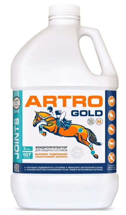 Артро Голд (Artro Gold), 3,75 л ПРОБИО #1