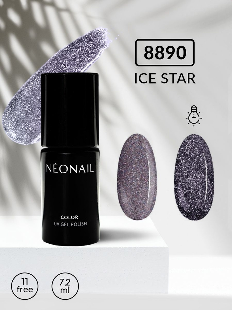 Гель-лак NEONAIL 7,2мл Ice Star 8890-7 #1