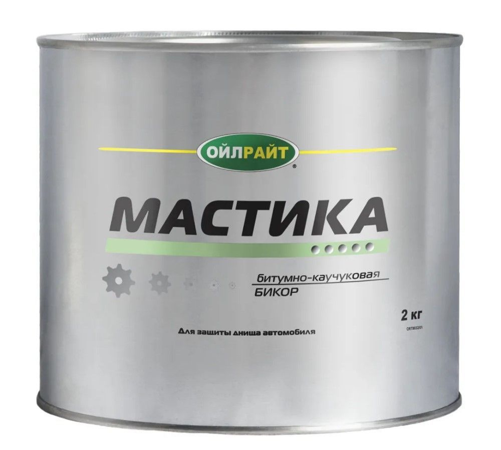 Мастика OILRIGHT БИКОР 2 кг #1