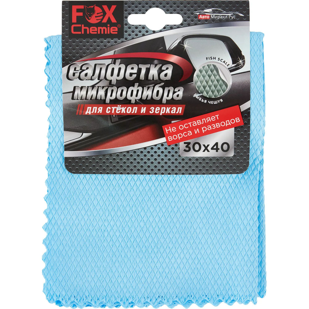 Салфетка для стекол Fox Chemie микрофибра 400x300 мм #1