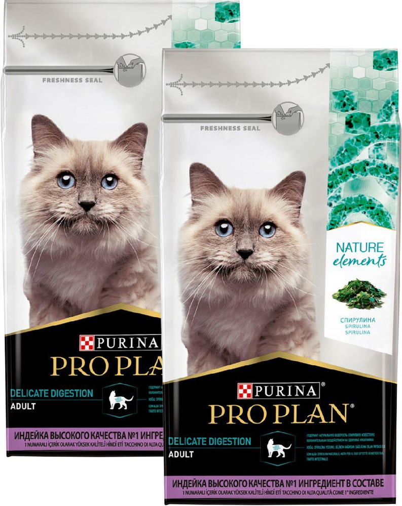 Сухой корм PRO PLAN NATURE ELEMENTS CAT DELICATE DIGESTION для взрослых кошек с чувствительным пищеварением #1