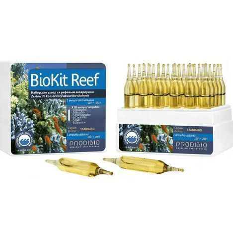 BIO KIT REEF набор для рифового аквариума (BIODIGEST+ BIOPTIM + REEFBOOSTER + IODI + STRONTI)  #1