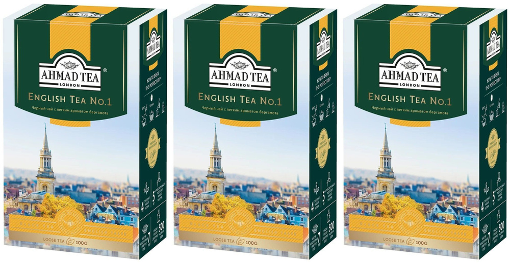 Ahmad Tea Чай черный English Tea №1, листовой, 100 г, 3 шт #1