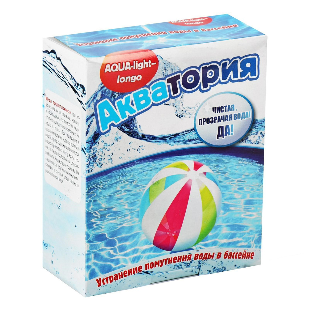 Средство от помутнения воды в бассейнах Акватория AQUA-light- longo, 500 г  #1