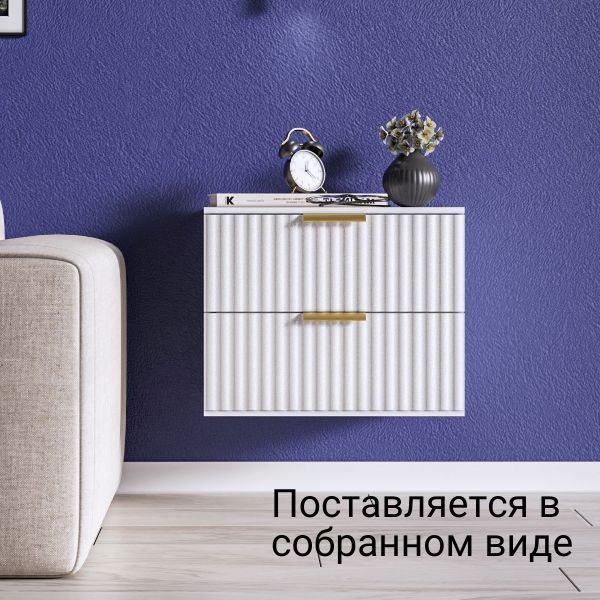 KRAVSON Тумба прикроватная, 2 ящ., 45х38х40 см #1