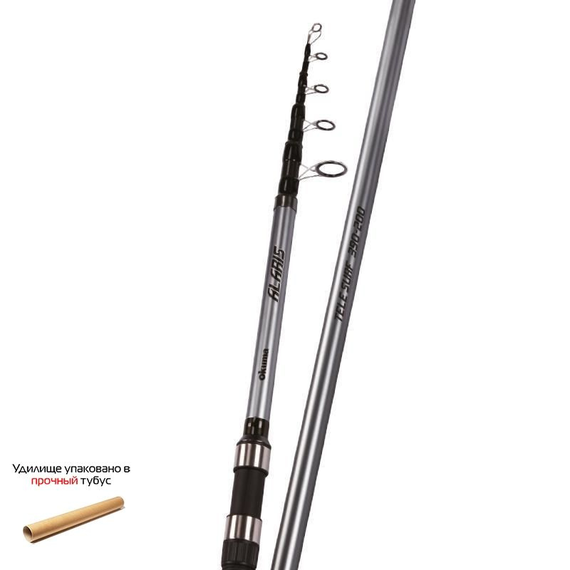 Удилище Okuma Alaris Tele Surf 420cm 100-200g 5sec #1