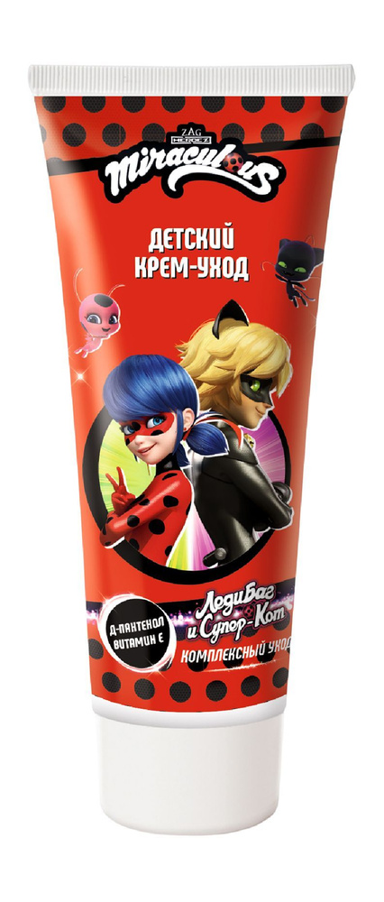 MIRACULOUS Крем-уход детский "Леди Баг и Супер Кот", 75 мл #1