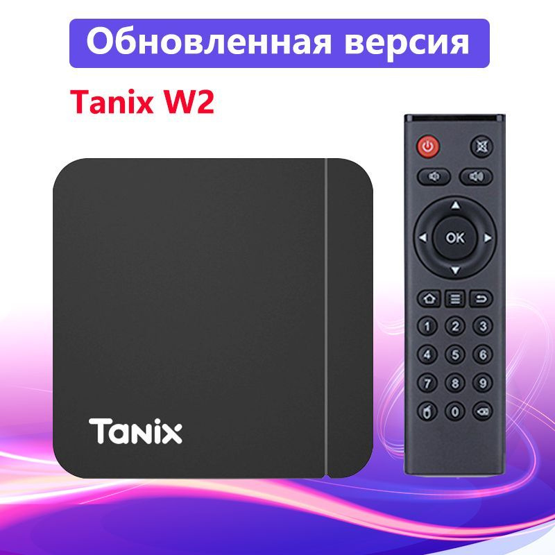 Tanix w2. Tanix w2 reset. Tanix w2 amlogic s905w2. Slimboxtv: 10. Tanix w2.