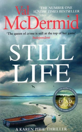 Val McDermid - Still Life | Макдермид Вэл #1