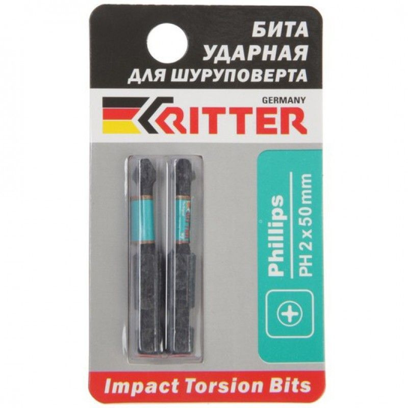 Бита Ritter Impact PH 2x50 мм Torsion намагниченная (сталь S2) (2 шт. в блистерной упаковке)  #1