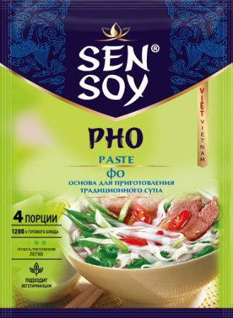 Sen Soy Основа для куриного супа "Фо" (Pho) 80г х 3 шт. #1