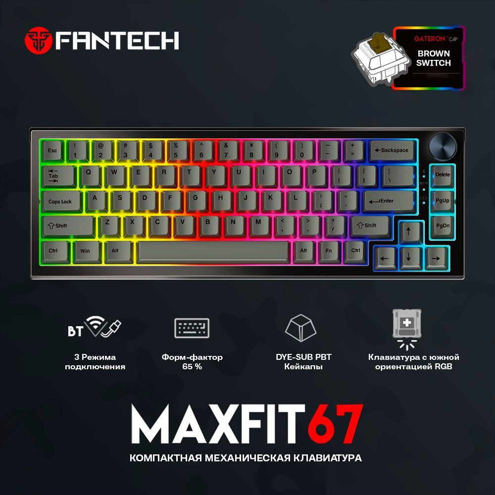 Механическая клавиатура Fantech MAXFIT67 Gateron Brown ( Bluetooth 5.0, Hot Swap, PBT 65%, английская #1