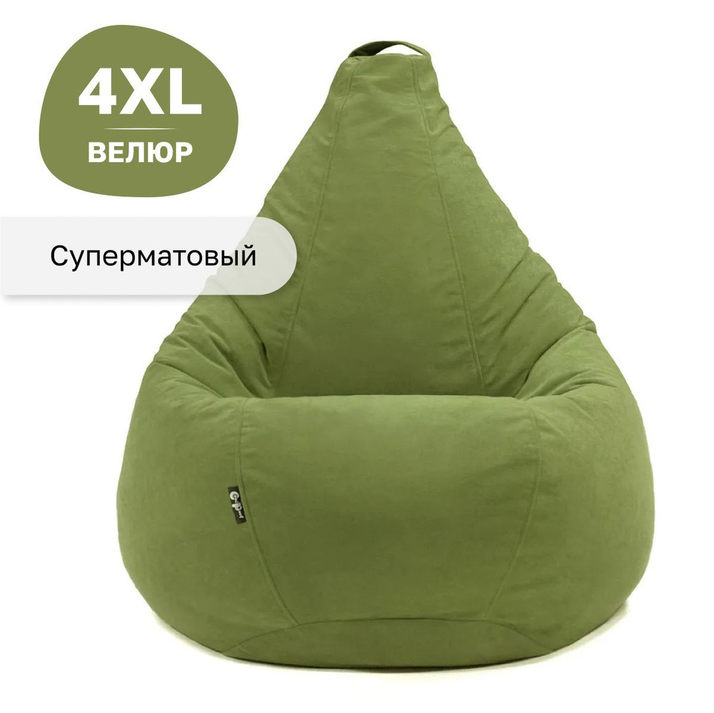 GoodPoof Кресло-мешок Груша, Велюр натуральный, Размер XXXXL,зеленый, светло-зеленый  #1