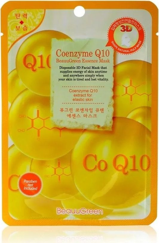 Beauugreen / Биаугрин Маска для лица тканевая 3D Coenzyme Q10 для всех типов кожи любого возраста с коэнзимом #1