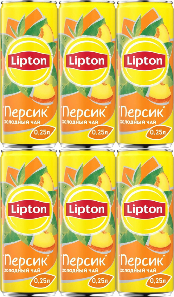 Холодный чай Lipton черный персик 0,25 л, комплект: 6 банок по 250 мл  #1