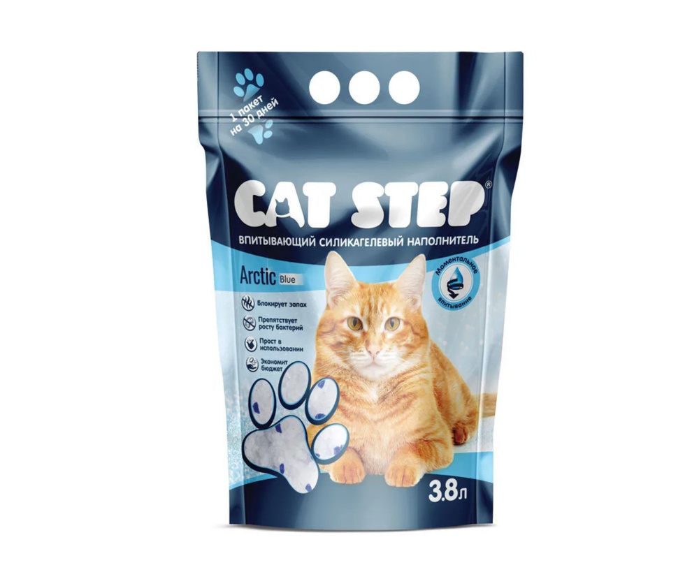 Наполнитель для кошачьего туалета впитывающий, силикагелевый CAT STEP Arctic Blue, 3,8 л - 1.67 кг  #1