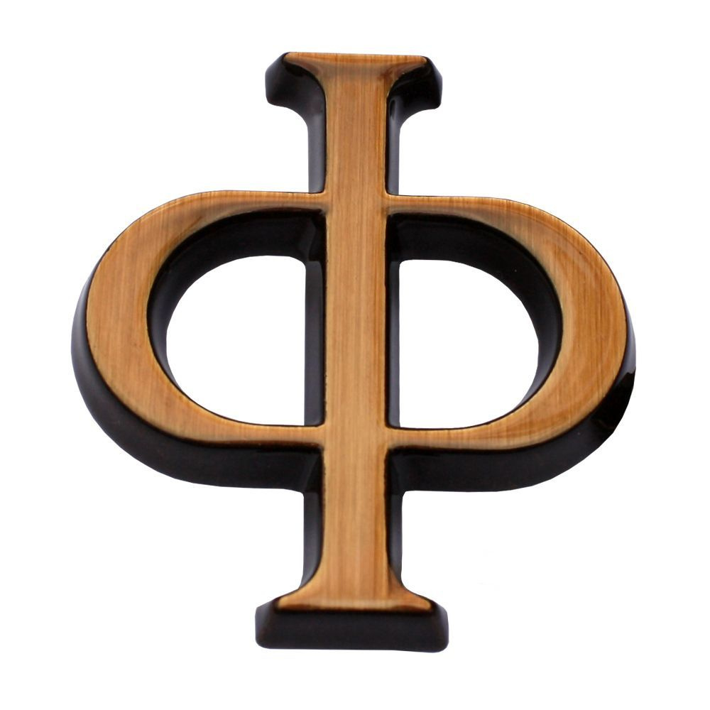 Буква Ф, кириллический алфавит (высота 5 см) #1