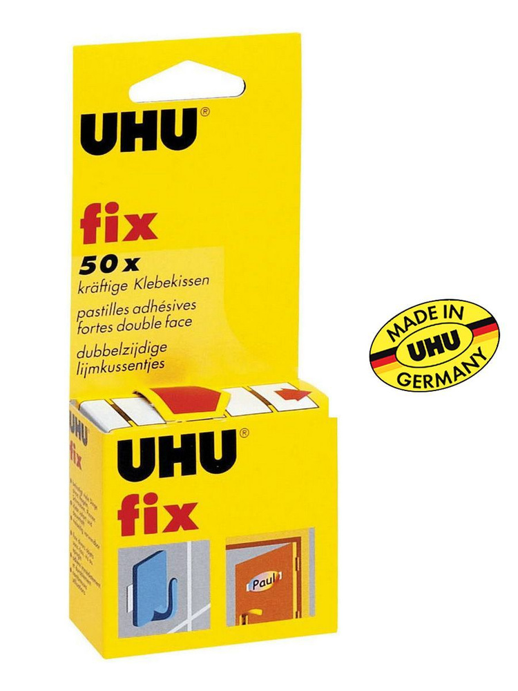 Двусторонний скотч подушечки UHU fix, для фиксации нетяжелых предметов, 50 штук, размер подушечки 12х18мм #1