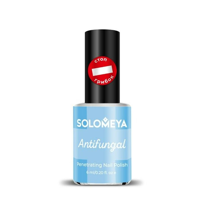 Solomeya, Лак для ногтей "Противогрибковый", 6 мл #1