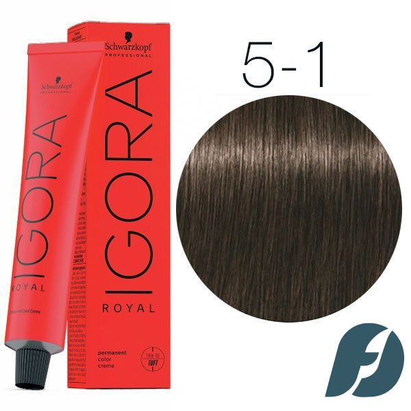 Schwarzkopf Professional Igora Royal Крем-краска для волос 5-1, 60 мл #1