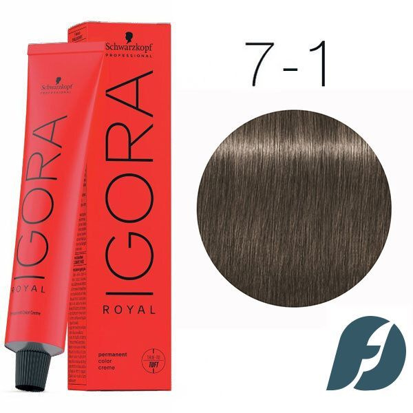 Schwarzkopf Professional Igora Royal Крем-краска для волос 7-1, 60 мл #1