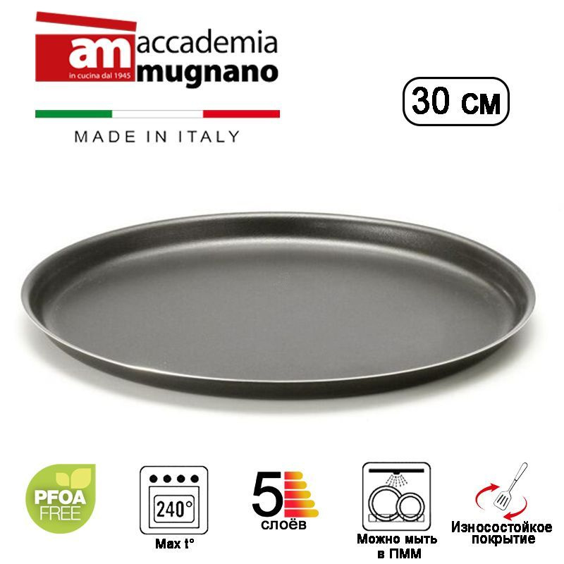 ACCADEMIA MUGNANO Форма для выпечки, Круглая, 1 яч., 30 см, 1 шт #1