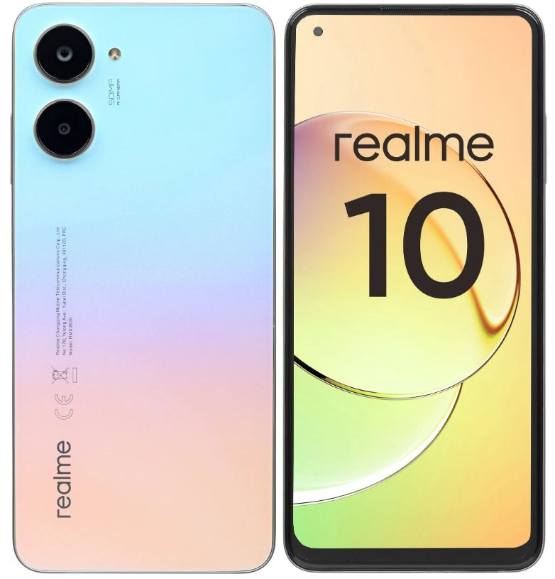 realme Смартфон 6,4" 10 256 ГБ (6054044) белый 8/256 ГБ, белый #1