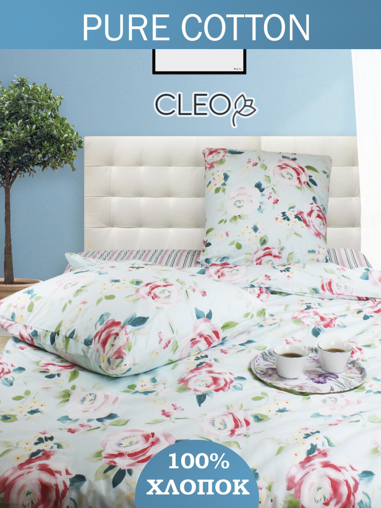 Постельное белье 1 5 спальное Cleo Pure cotton цветы, комплект, поплин, наволочки 70х70  #1