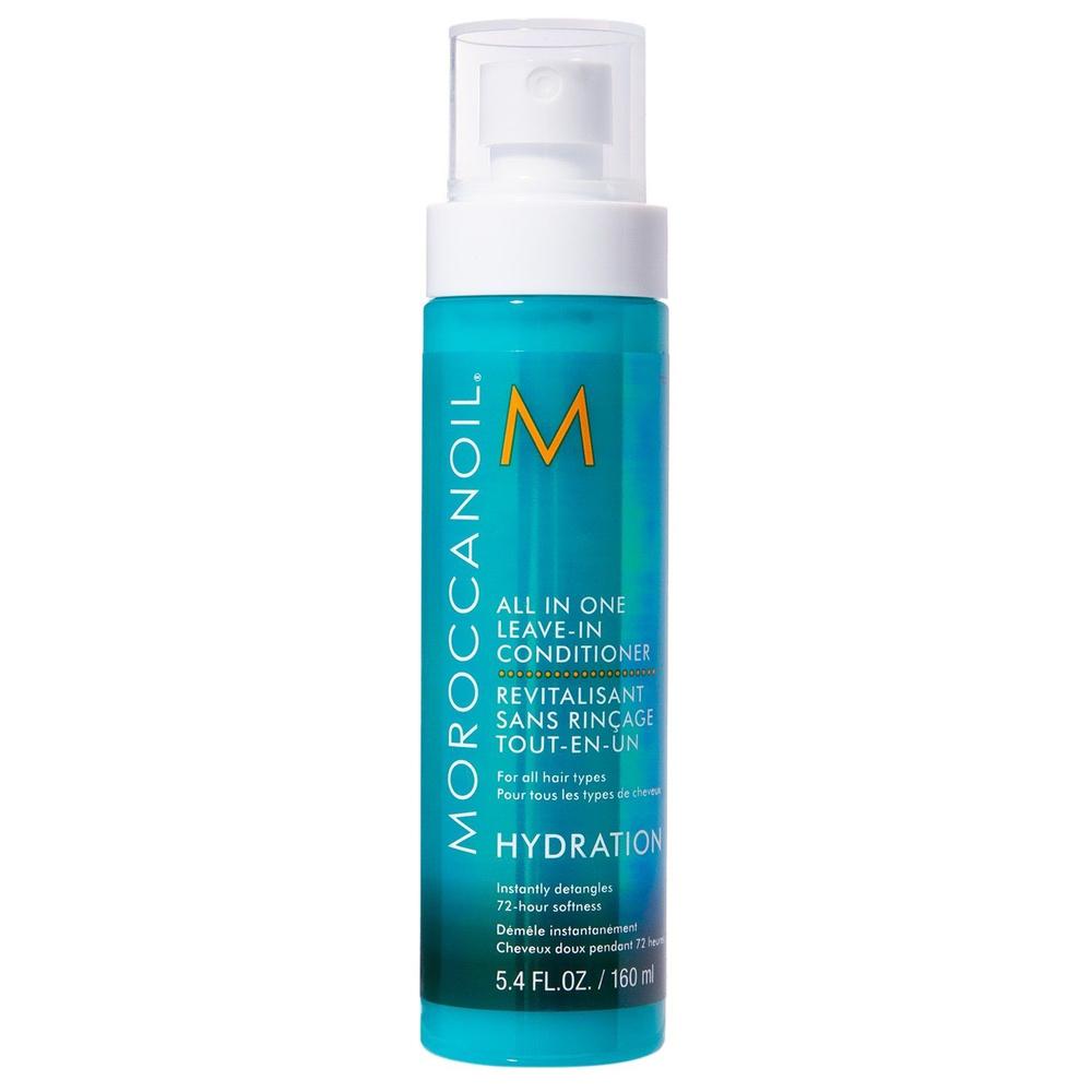 Moroccanoil Кондиционер для волос, 160 мл #1