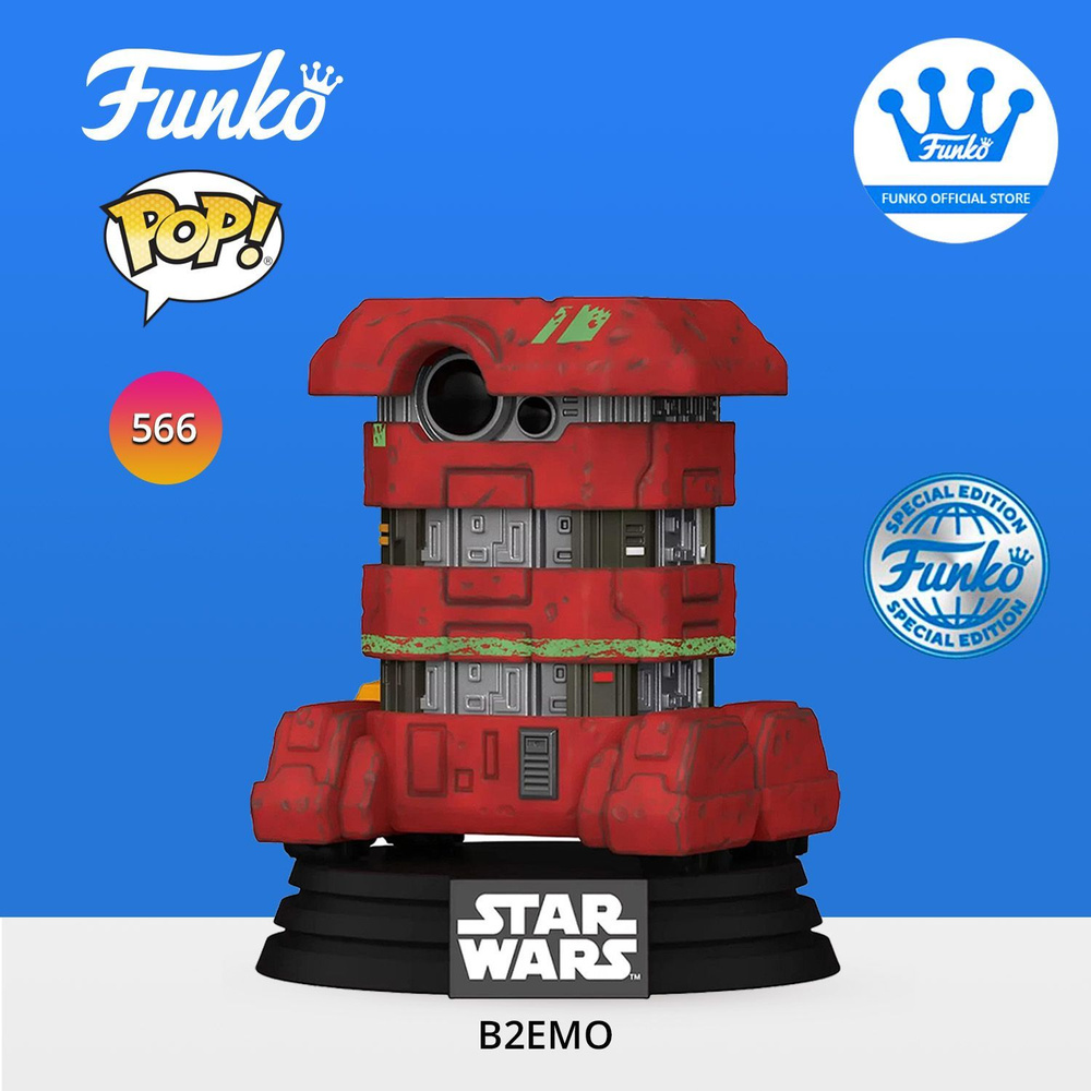 Фигурка Funko POP! Bobble Star Wars Andor B2EMO NYCC22/ Фанко ПОП по мотивам франшизы Звездные Войны #1