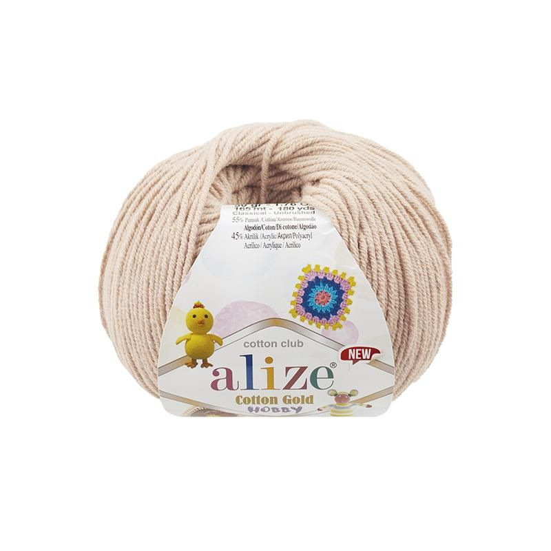 Пряжа Alize Cotton Gold Hobby new (Коттон Голд Хобби) 5шт 67 молочно-бежевый 55% хлопок, 45% акрил 50г #1