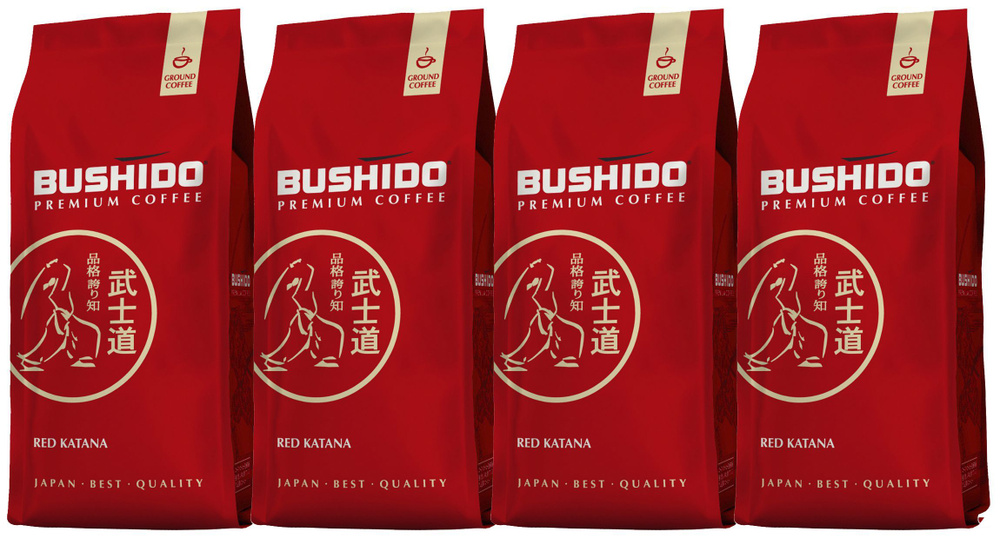 Кофе молотый BUSHIDO Red Katana 227 гр. х 4 шт. #1