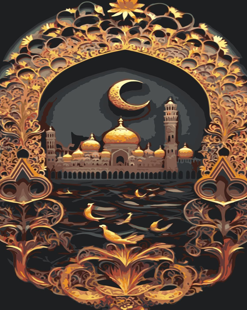 картина по номерам Рамадан Мечеть #1