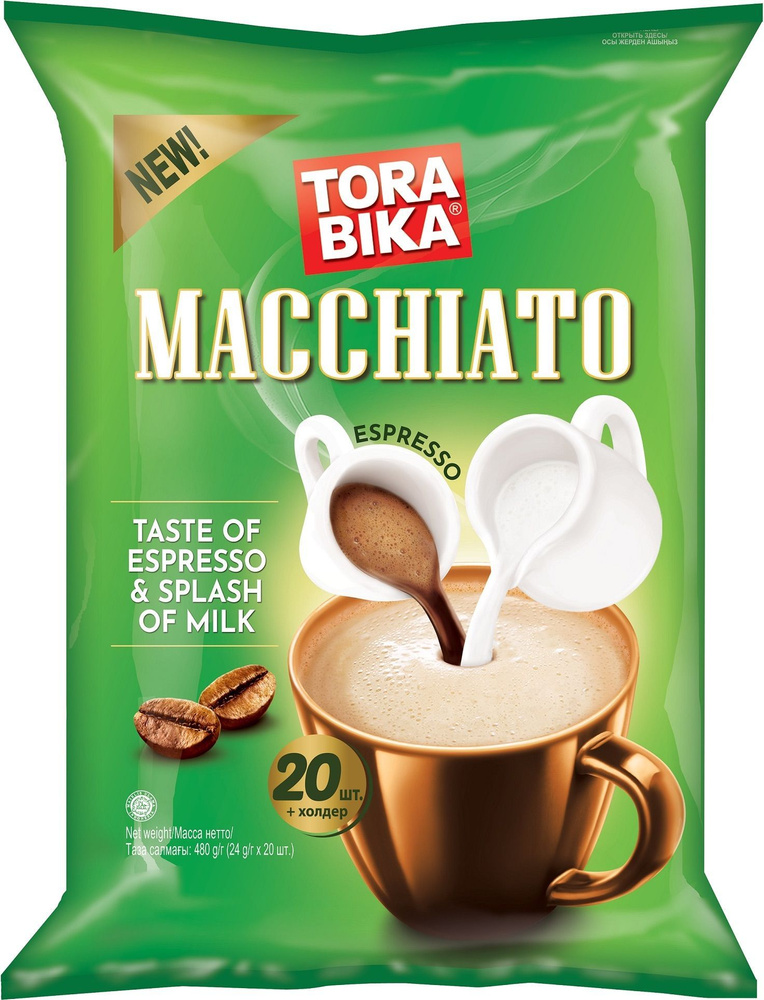 Растворимый кофе Torabika Macchiato, 20 пакетиков по 25 г #1