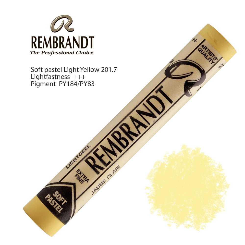 Пастель сухая Rembrandt №201.7 Желтый светлый #1