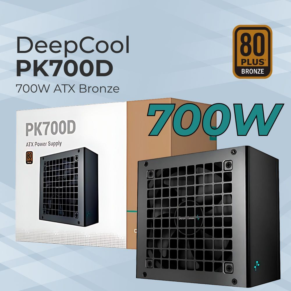 Deepcool pk700d