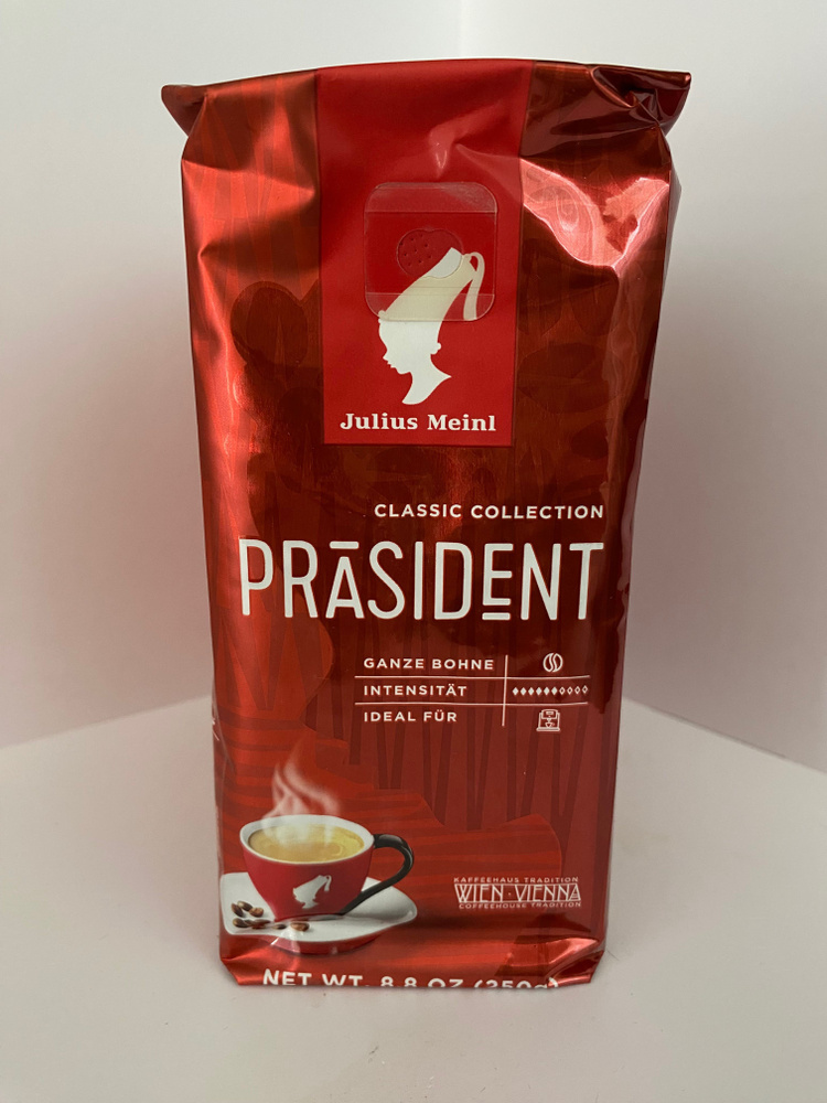 Кофе Julius Meinl president classic collection ;в зернах;250 гр.; #1